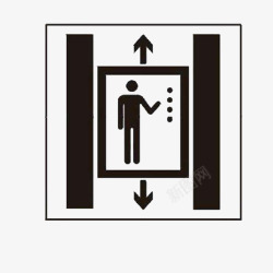 等电梯黑白电梯标志上下箭头图标高清图片