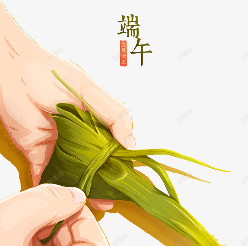 彩色创意端午节卡通插画png免抠素材_88icon https://88icon.com 创意 包粽子 彩色 手绘 端午节 美食 节日 食物