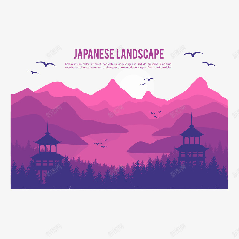 紫色森林风景矢量图eps免抠素材_88icon https://88icon.com 亭子 大山 森林 海鸥 素材 紫色 风景 矢量图