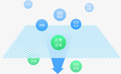 蓝色手绘科技标签素材