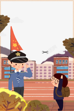 幼儿园交通安全全国中小学安全教育日插画高清图片