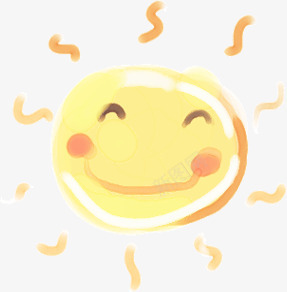 黄色卡通水彩太阳笑脸png免抠素材_88icon https://88icon.com 卡通 太阳 水彩 笑脸 设计 黄色
