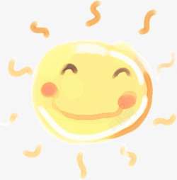 黄色卡通水彩太阳笑脸素材