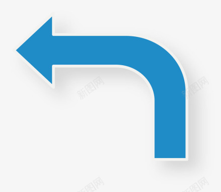 蓝色与白色左转弯箭头图标图标