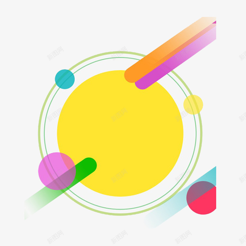 彩色圆形电商活动元素png免抠素材_88icon https://88icon.com 优惠 促销 圆环 彩色 打折 活动 渐变 装饰