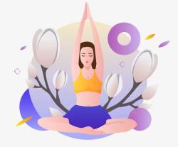 扁平化运动饮料紫色创意瑜伽卡通插画高清图片