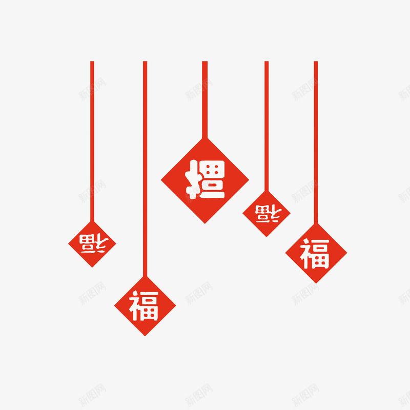 福字装饰图案psd免抠素材_88icon https://88icon.com 平安是福 新年平安寓意图案 福字装饰图案 红色白色