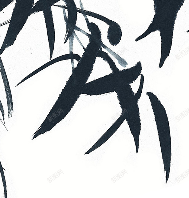 手绘水墨竹子装饰png免抠素材_88icon https://88icon.com 水墨 竹子 装饰