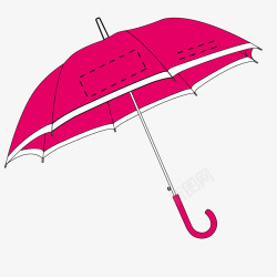 粉色卡通雨伞矢量图素材