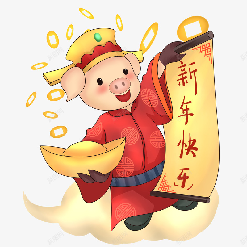 新年猪财神新年快乐手绘插画png免抠素材_88icon https://88icon.com 2019 农历新年 卡通小猪 可爱小猪 新年 新年快乐 猪年 猪财神 财神