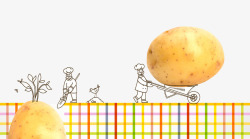 卡通手绘挖土豆的人素材