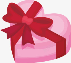 粉红色爱心情人节礼盒矢量图素材