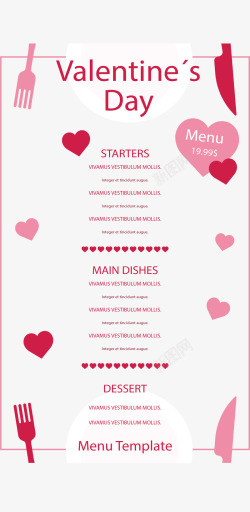 粉红爱心情人节菜单矢量图海报