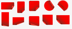 红色翻角标签边框合集素材