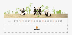 矢量折纸熊猫手工折纸熊猫竹子高清图片