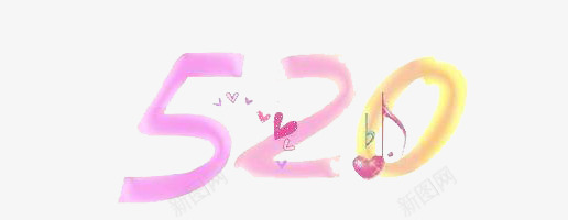 彩色520艺术字png免抠素材_88icon https://88icon.com 214情人节 520 520促销 520告白 520字体 520情人节 520活动 520艺术字 七夕 告白 婚庆 彩色 彩色520 浪漫情人节 爱情 艺术字 表白日