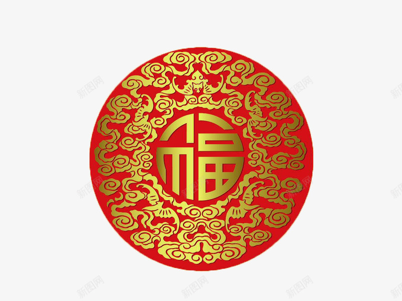 烫金福字png免抠素材_88icon https://88icon.com 新年 福字 装饰 金色