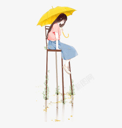 小凳子打雨伞的女孩高清图片