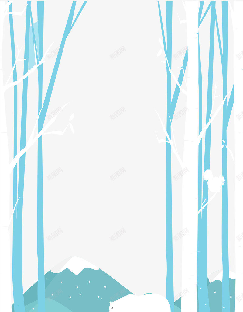 冬天的树林png免抠素材_88icon https://88icon.com 冬天 卡通 手绘 树林 树林PNG矢量图 树林免扣PNG图 熊矢量 蓝色