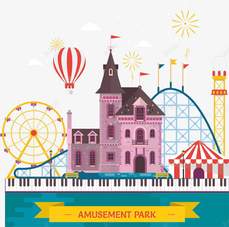 创意游乐场设施png免抠素材_88icon https://88icon.com 创意 卡通手绘 城堡 房子 摩天轮 水彩 游乐场 玩耍