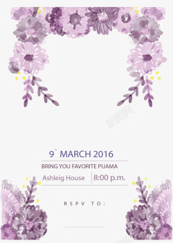 紫色水彩手绘花边邀请卡矢量图素材