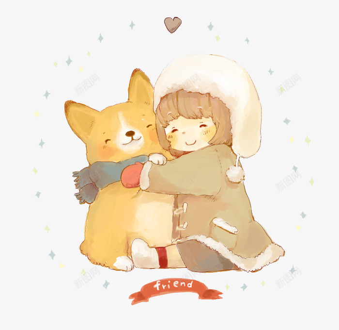 温暖的小女孩和柴犬png免抠素材_88icon https://88icon.com 儿童 儿童插画 卡通 卡通人物 卡通动物 小女孩 插画 故事 柴犬 梦幻 童话 童话森林