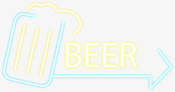 发光字体啤酒发光高清图片