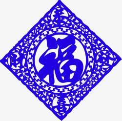 蓝色中国风福字装饰图案素材