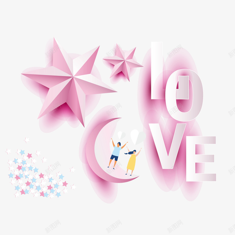 520立体浪漫星星love元素矢量图eps免抠素材_88icon https://88icon.com 520情人节 520立体 love 几何粉色 小清新 快乐情人节 情人节 我爱你 星星 浪漫 浪漫情人节 矢量图