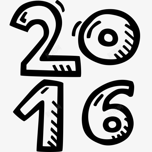 庆典新的一年方新的一年的手绘基png免抠素材_88icon https://88icon.com Celebration new party year 庆典 新的一年 方