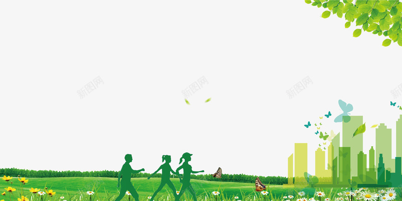 绿色清新城市环保海报插画png免抠素材_88icon https://88icon.com 城市 树叶 清新 爱护环境 环保 绿色 草地