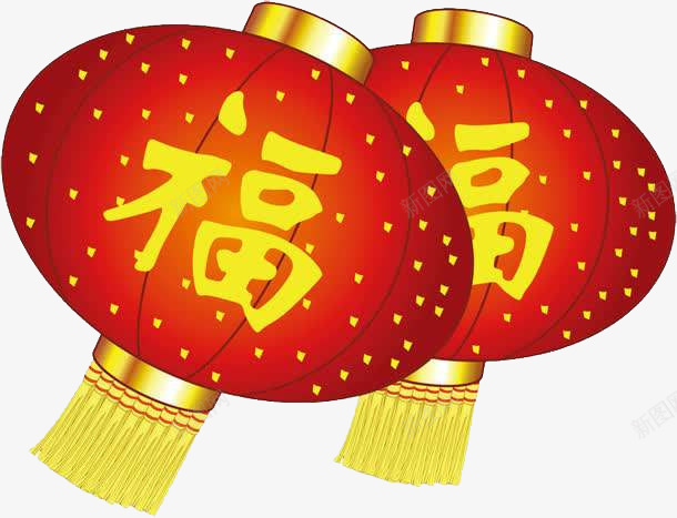 新年福字大红灯笼png免抠素材_88icon https://88icon.com 新年元素 福 福灯笼 红灯笼