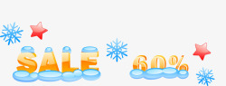 冬天雪中圣诞字蓝色立体字图标高清图片