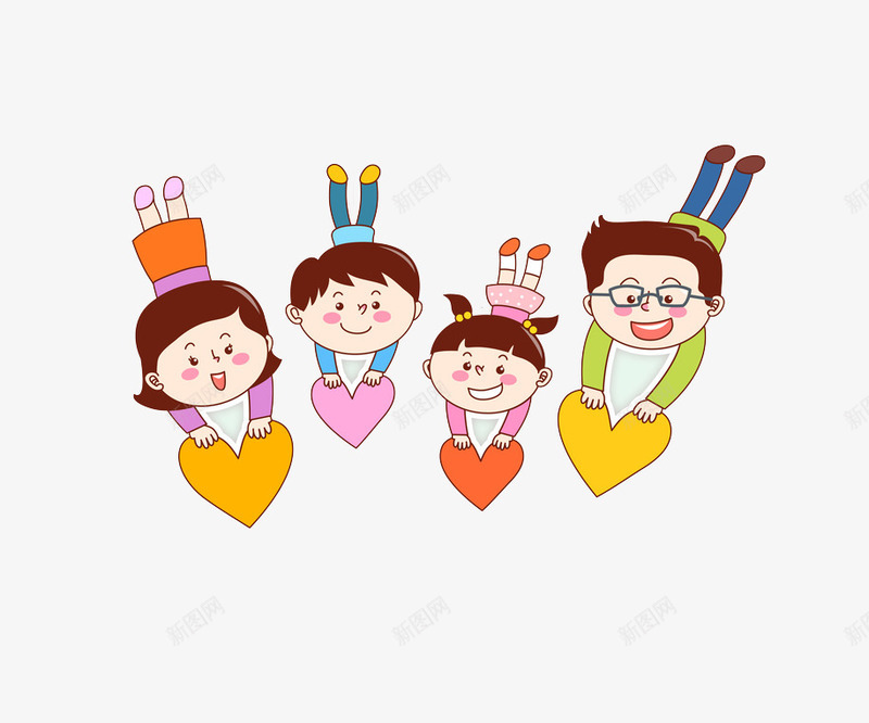 有爱的家人png免抠素材_88icon https://88icon.com 亲情 卡通 子女 家人 家庭 平面 幸福 手绘 父母