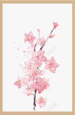 创意水彩清新花卉装饰插画素材