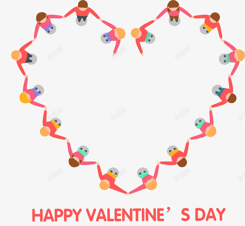 情人节快乐手拉手爱心装饰png免抠素材_88icon https://88icon.com Day Valentines 情人节快乐 手拉手 爱心 爱心图形 装饰