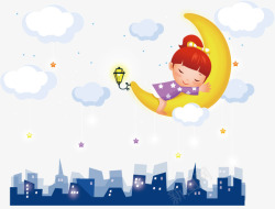 城市插图睡在月亮上的小女孩矢量图高清图片
