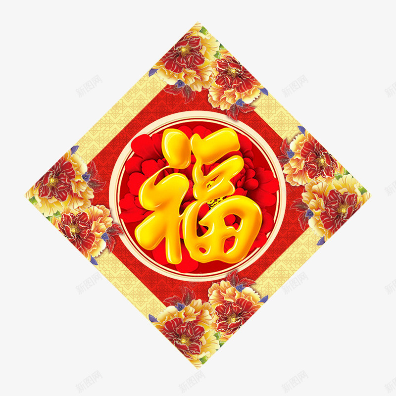 福到了春节门贴psd免抠素材_88icon https://88icon.com 2018年 传统节日 新年 春节 狗年 福到了 福字 门贴设计