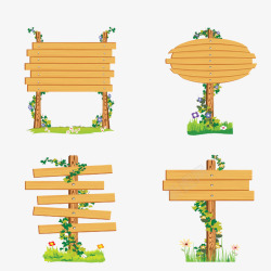 方向木头森林路标公园路标指示牌高清图片