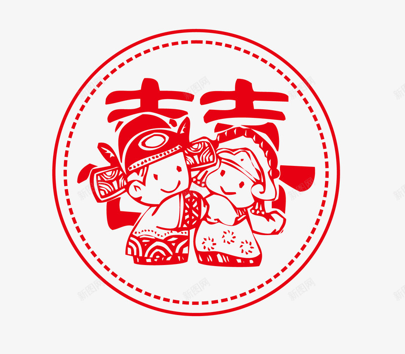 结婚印章矢量图eps免抠素材_88icon https://88icon.com 七夕 婚庆 情人节 结婚 结婚印章 矢量图