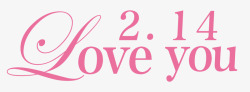 爱情派对214情人节英文海报高清图片