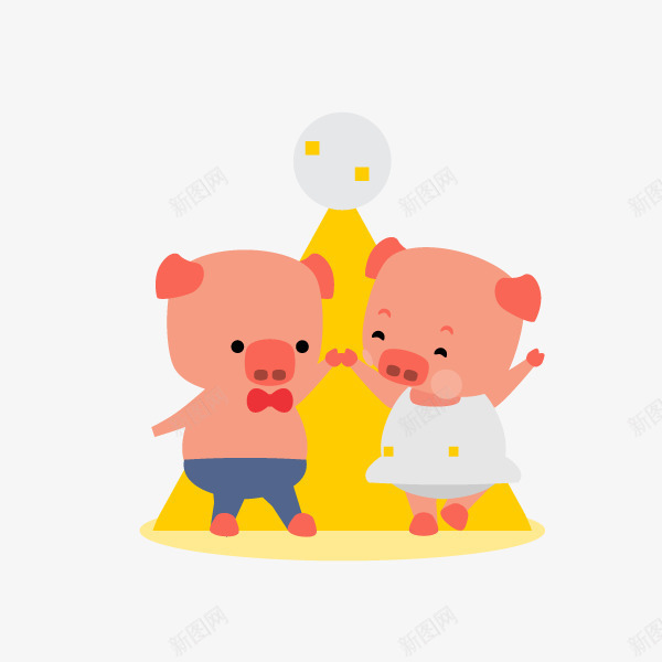 卡通手绘跳舞的小猪png免抠素材_88icon https://88icon.com 创意 动漫动画 卡通手绘 情人节动物 情侣 跳舞的小猪
