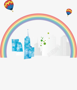 彩虹城市喷画素材