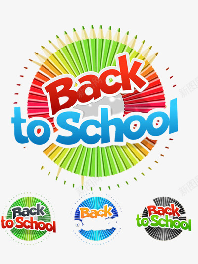 BACKTOSCHOOLpng免抠素材_88icon https://88icon.com 去学校 开学季