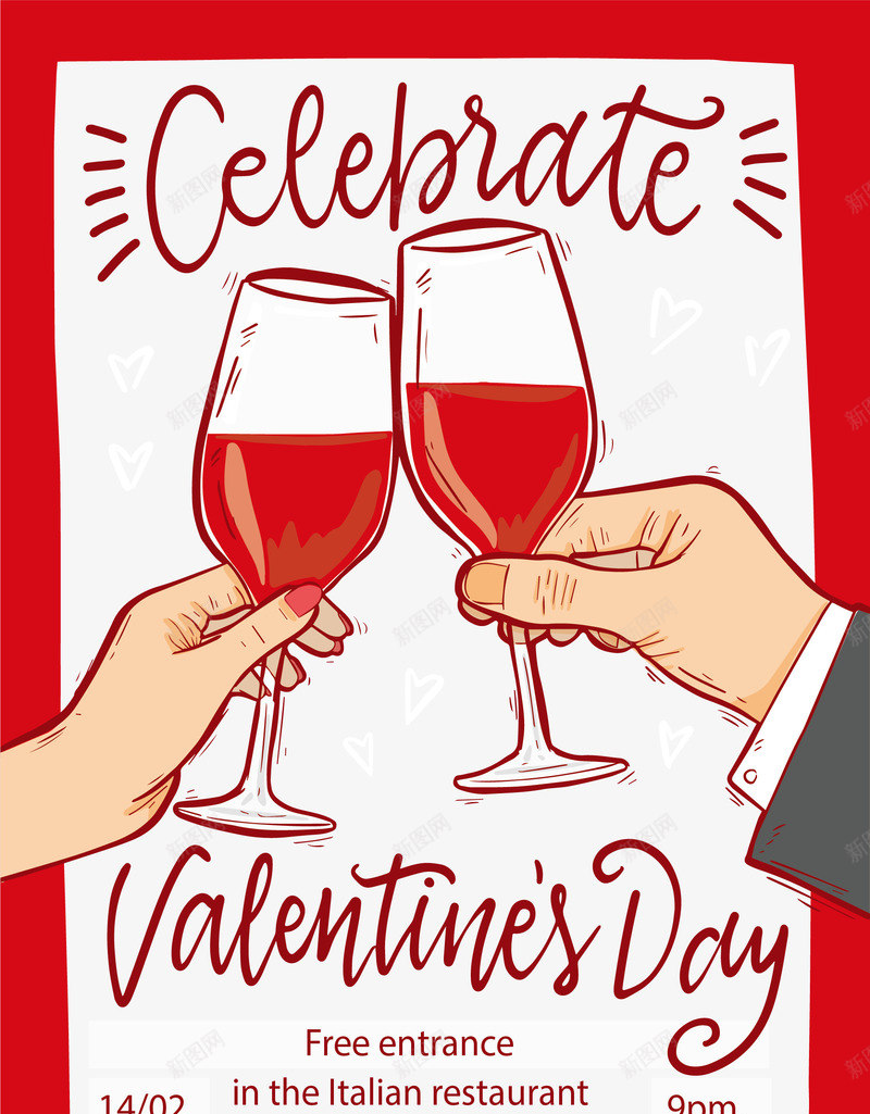 手绘风情人节干杯海报矢量图ai免抠素材_88icon https://88icon.com 干杯 情人节 情人节约会 手绘风 矢量png 矢量图