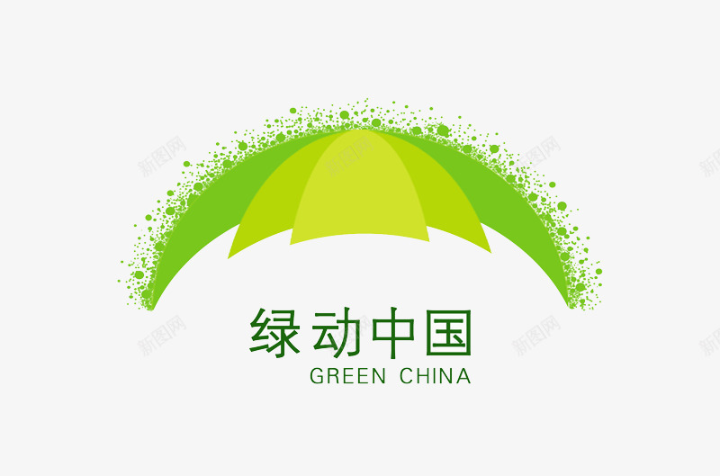 绿色保护伞png免抠素材_88icon https://88icon.com 中国 保护 保护伞 绿色 雨伞