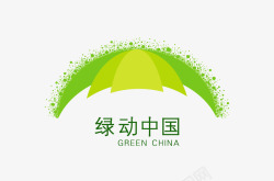 绿色雨伞绿色保护伞高清图片