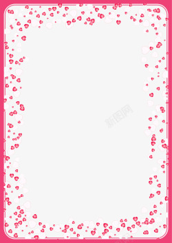 粉红色心形边框素材