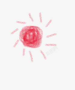 水彩母婴用品简约儿童手绘太阳高清图片