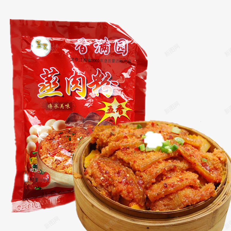 竹子盘蒸肉png免抠素材_88icon https://88icon.com 肉食 荤菜 蒸肉粉 食物